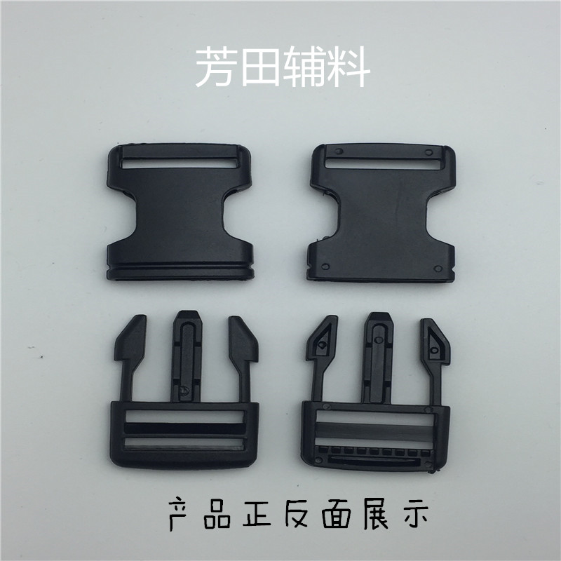 皮带/配件细节图