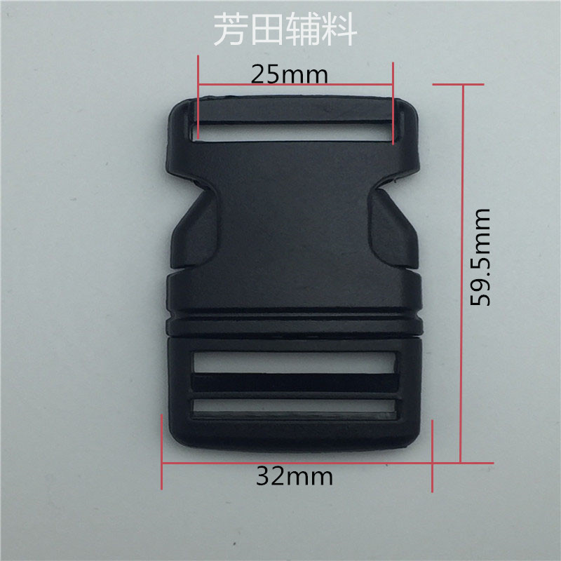25内径黑色插扣书包扣饰品配件