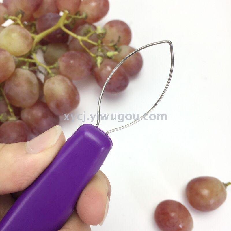 Grape peeler, raisin peeler, grape peeler, new kitchen small tools Application Scenario