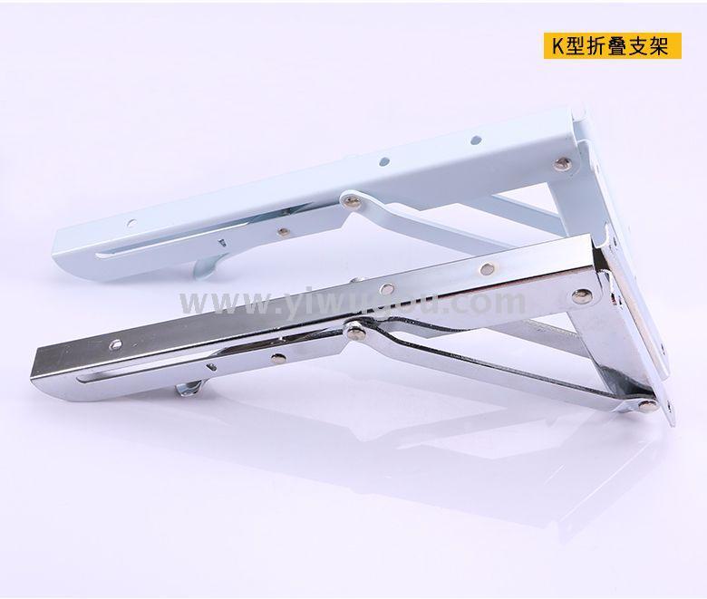 K-type folding bracket support bracket Laminate bracket folding and shrinking triangle bracket K-type movable paint brightening bracket