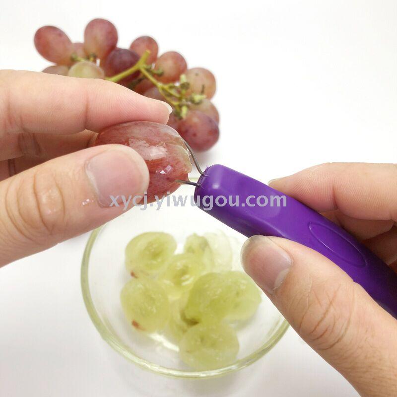 Grape peeler, raisin peeler, grape peeler, new kitchen small tools
