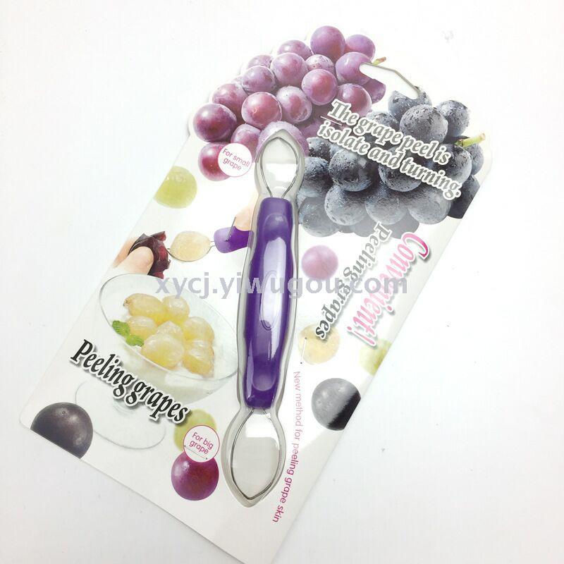 Grape peeler, raisin peeler, grape peeler, new kitchen small tools Specification image