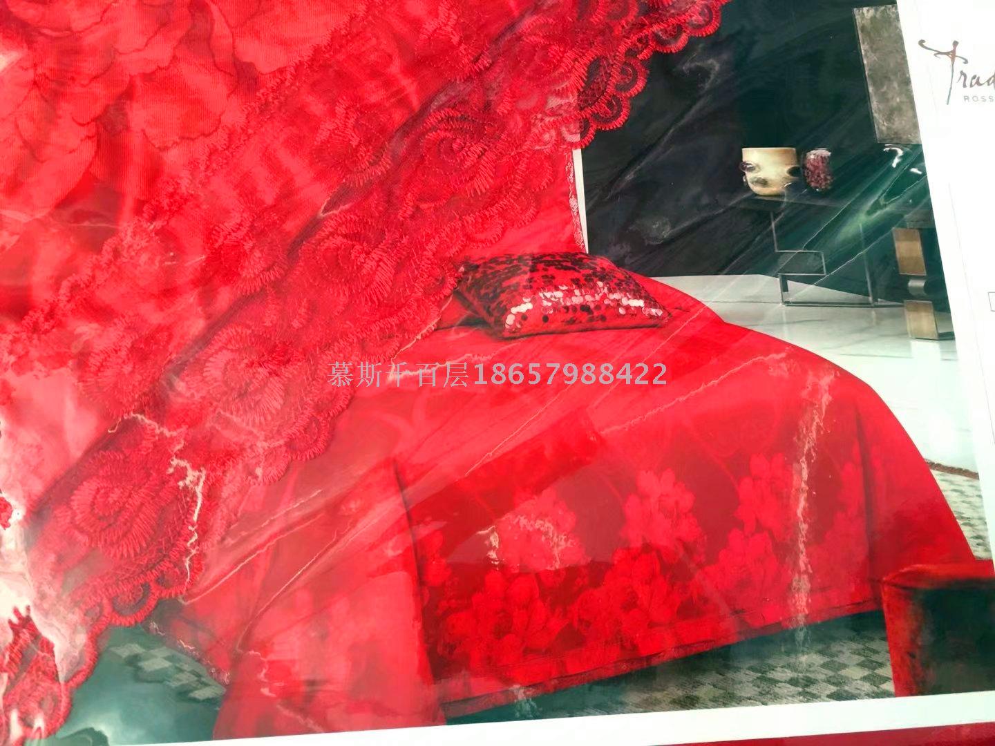 Xiusi Bedding, Modal Tribute Satin Jacquard Four-piece Set Wholesale Home Textile Set, duvet cover products details Picture