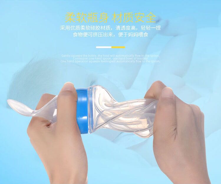 米粉/米糊/汤粥实物图