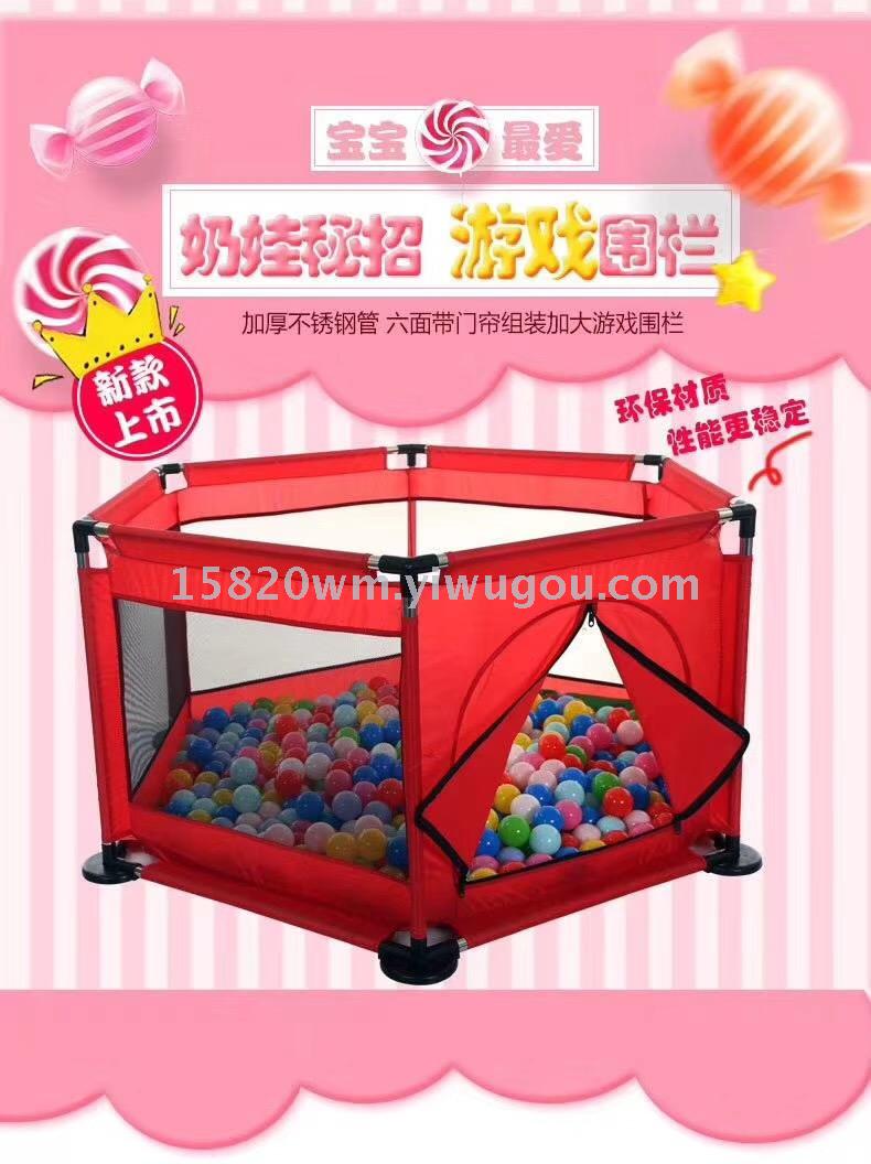 自行车/童车细节图