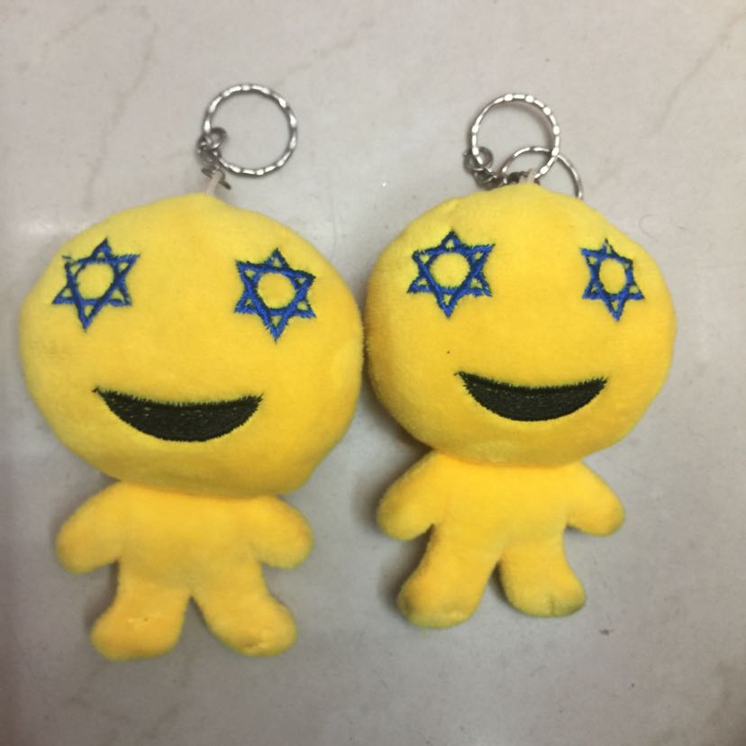Customized plush toys, plush pendants, emoji pendants, QQ emoji keychains, emoji body pendants