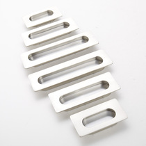 Sliding door hidden handle Sliding door hidden button hand embedded invisible handle slotted hidden handle manufacturers wholesale 2039