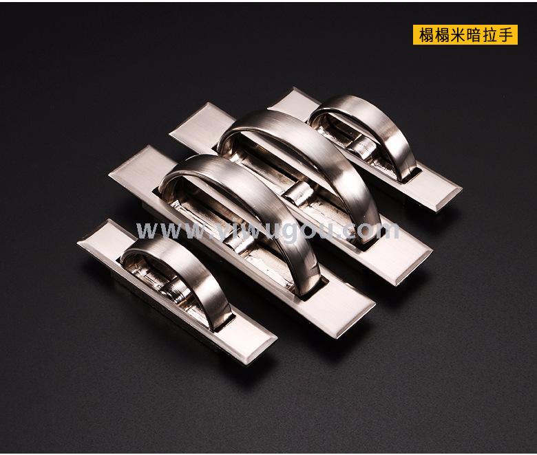 Tatami handle, concealed floor platform special concealed handle, invisible rotating embedded drawer back cover concealed handle Item Picture