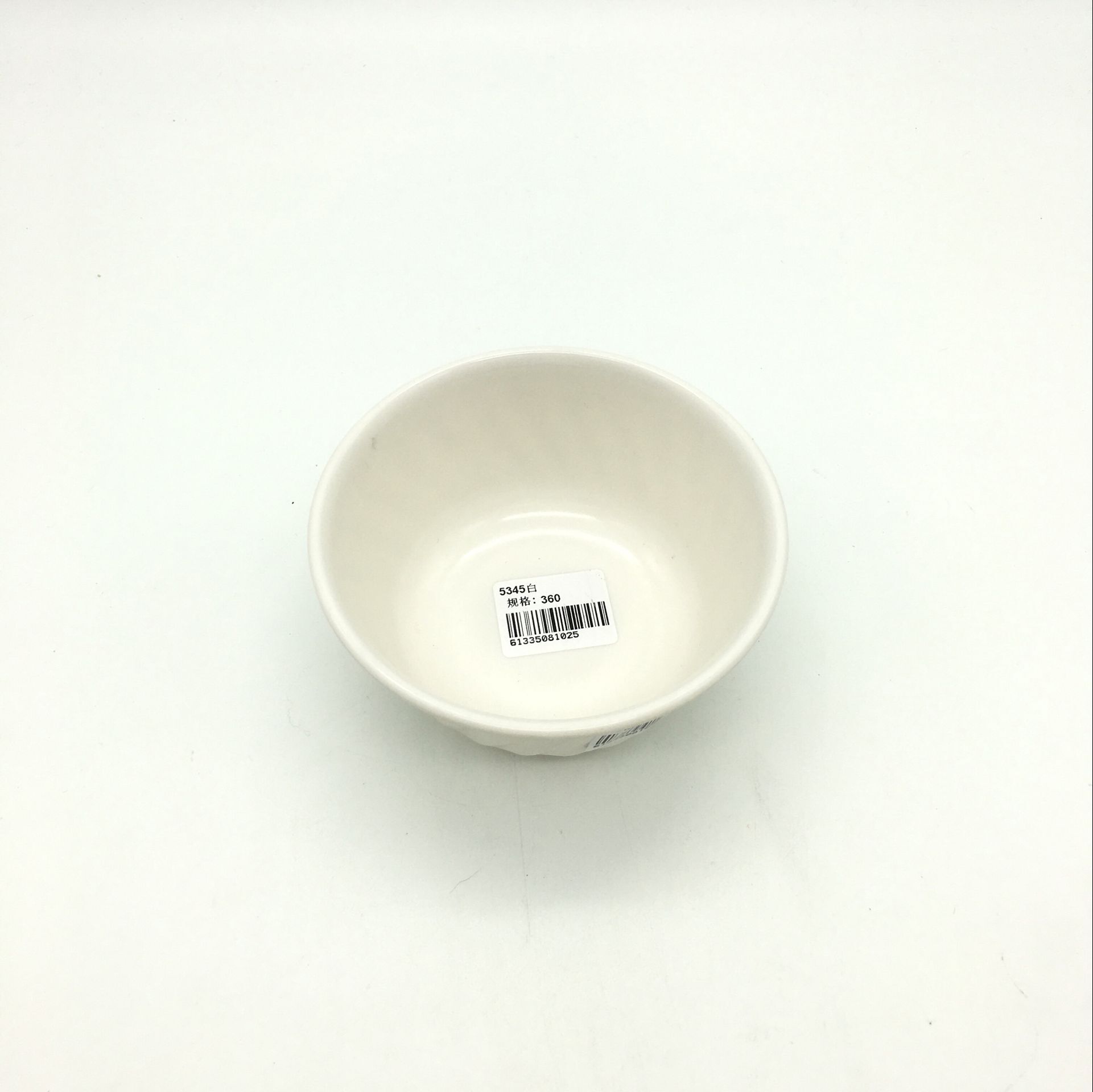 Sunshine Department Store's imitation porcelain rice bowls, rice bowls, porridge bowls, soup bowls, rice bowls, household rice bowls details Picture