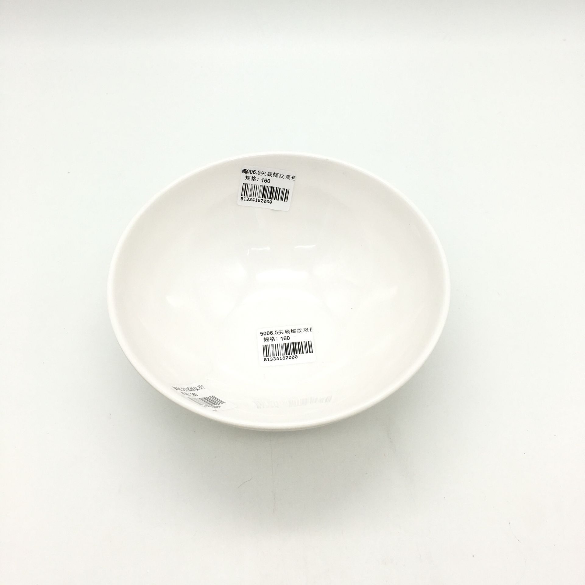 Sunshine Department Store's imitation porcelain white threaded tableware bowls, household patterned large bowls, rice bowls, porridge bowls and soup bowls