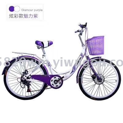 淑女车 22寸 24寸 公路车 通勤车 bicycle lady 厂家直销