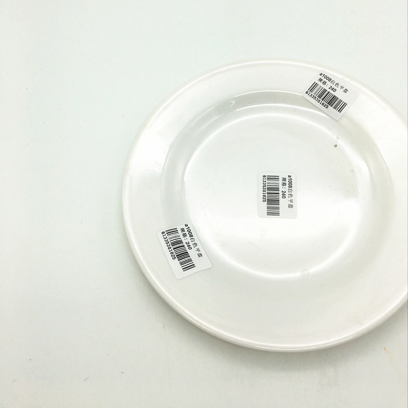 Sunshine Department Store's imitation porcelain tableware plates, white flat base, vegetable plates, dumpling plates, dinner plates and dessert plates details Picture