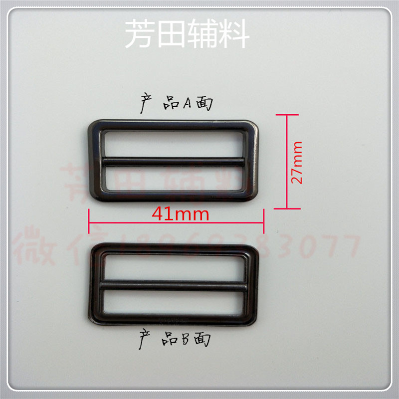 34mm inner diameter alloy three-speed buckle Luggage Decoration buckle Fine accessories Other categories Special Model A123 gun black day button details Picture