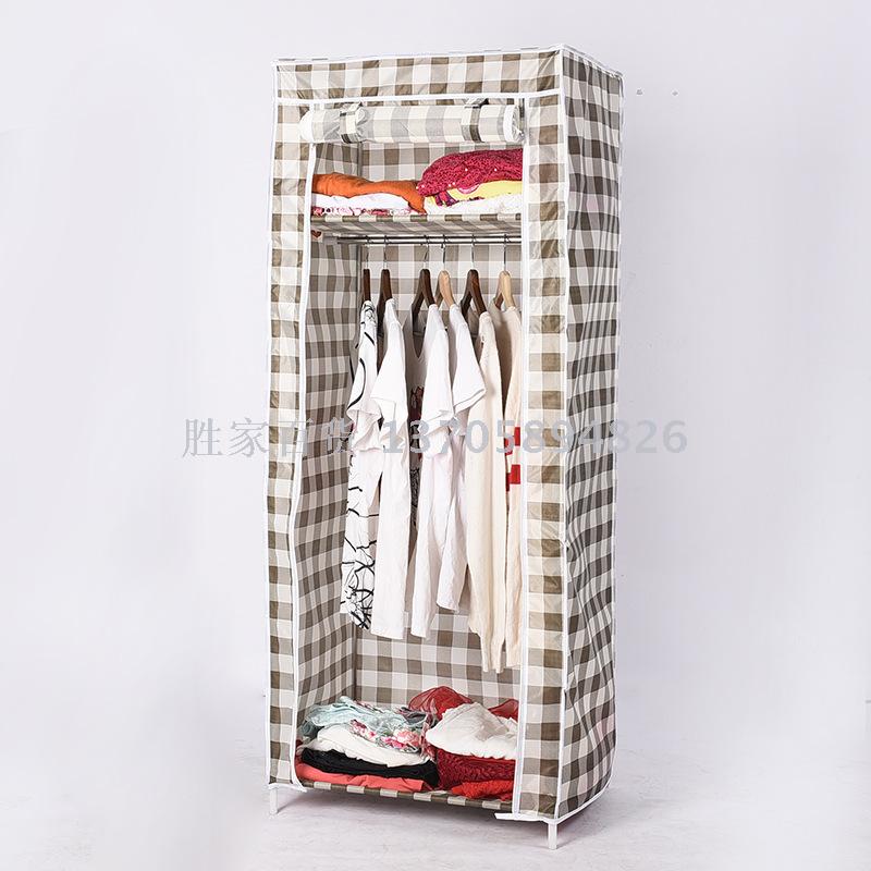 Dustproof Oxford Cloth Wardrobe Korean Version Combination Simple Clothes Overall Zipper Single Storage Cabinet details Picture