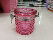 Sealed jar Food storage jar Fresh-keeping jar Plastic food jar