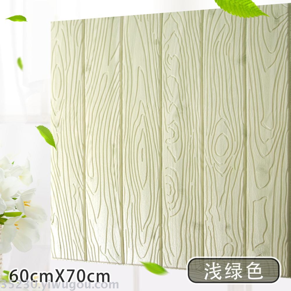 日用百货/墙纸/壁纸细节图