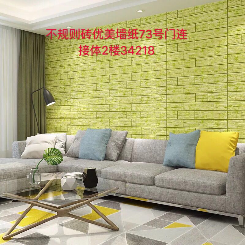 日用百货产品图