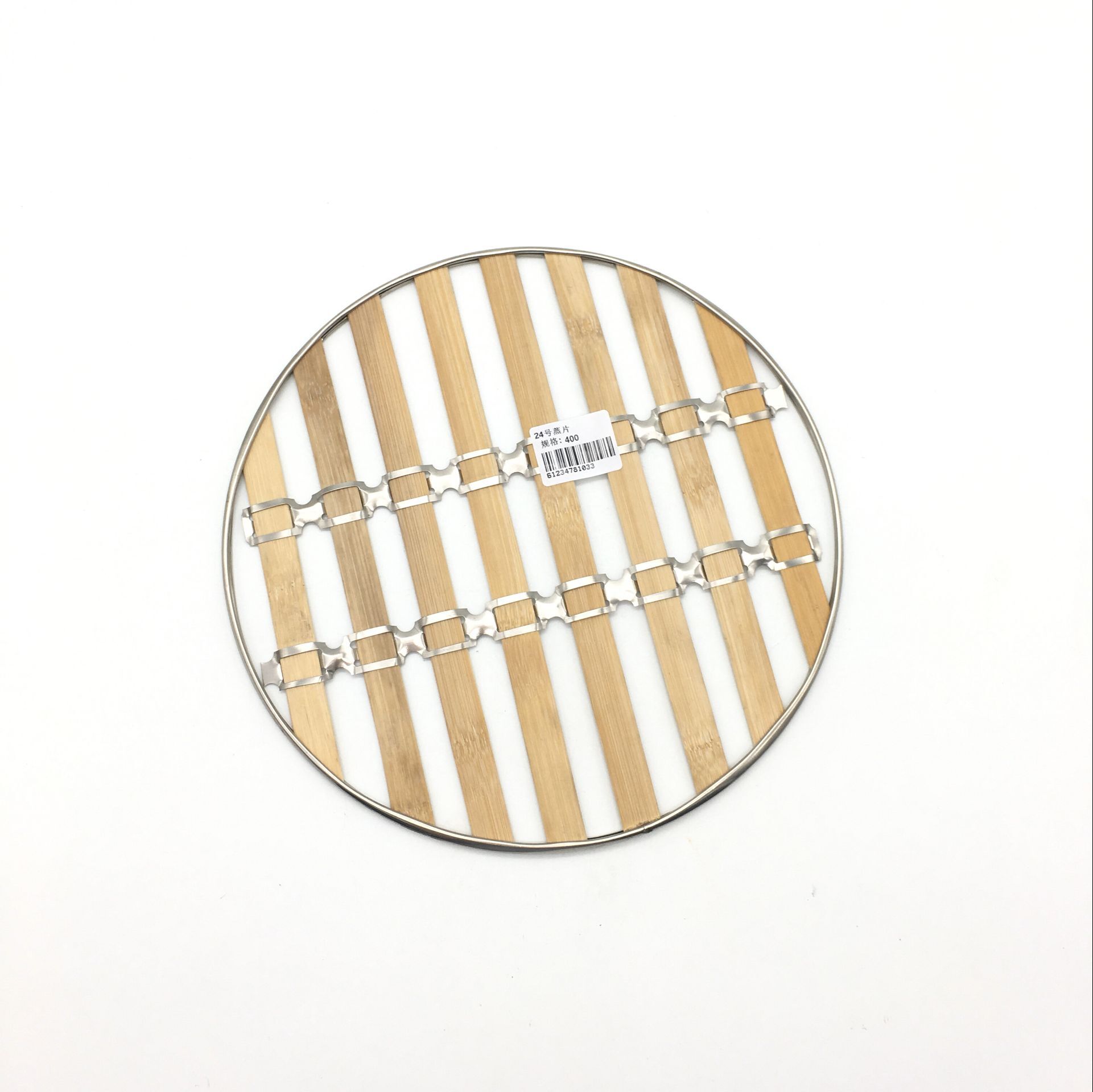 Sunshine Department Store No. 24 Steamed Bamboo Rice Steamer Mat, Heat Insulation Mat for Steamed Vegetables and Rice details Picture