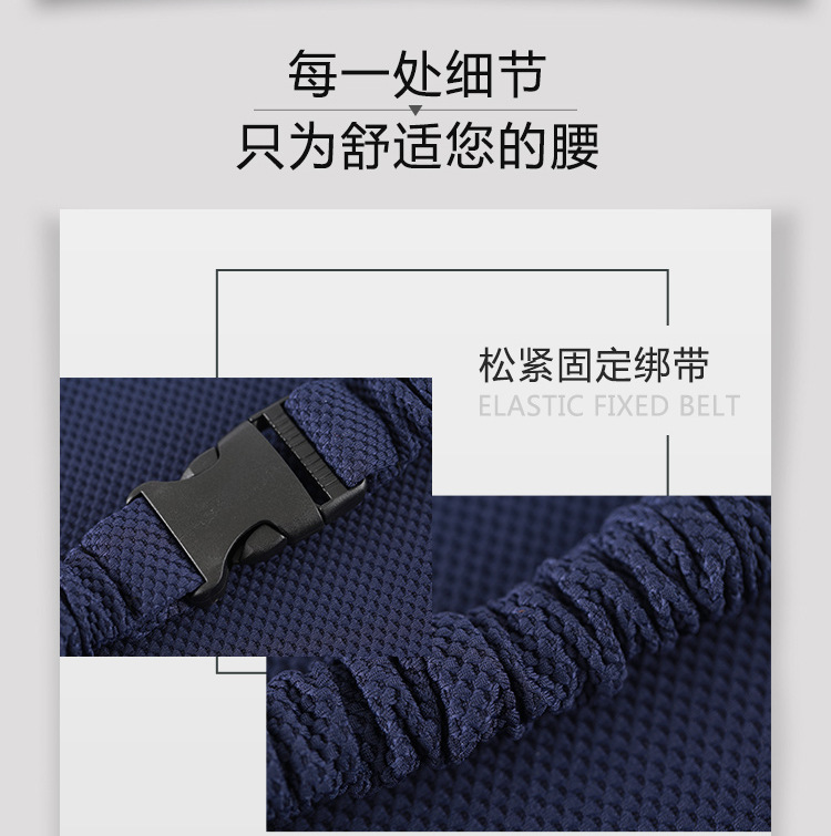 Lumbar cushion, breathable pillow, mesh fabric, dual-purpose lumbar cushion, seat cushion, office chair cushion details Picture