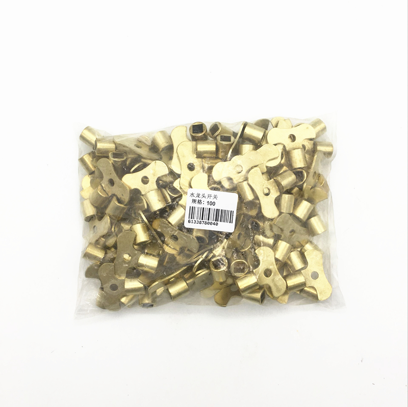 Sunshine Department Store Faucet switch key, movable copper faucet lock, open and take faucet key at any time