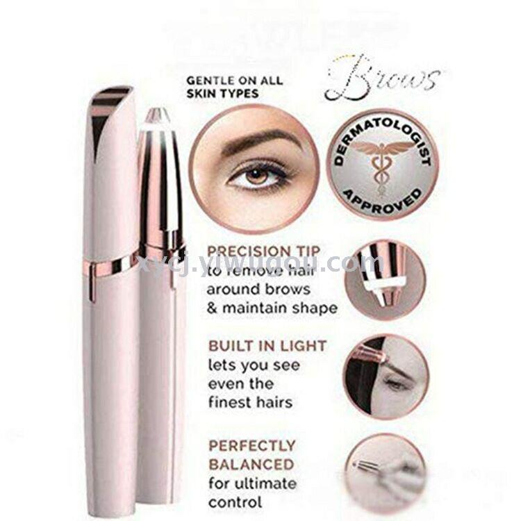 flawless brows with Lights Electric Eyebrow Trimmer tv New lipstick Eyebrow trimmer ladies round heads