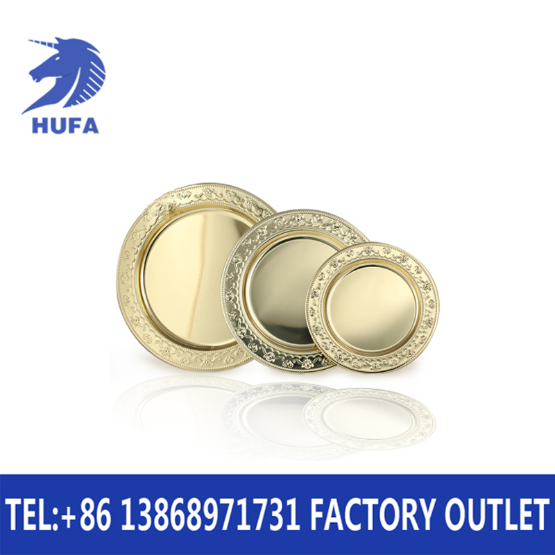 Mutual issuance of golden Empress plate, stainless steel imitation gold round plate, craft plate, hookah plate, stainless steel plate details Picture