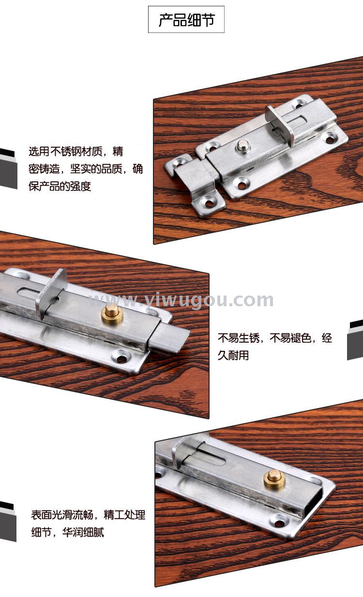 Wholesale stainless steel anti-theft latch with button spring latch lock, home door and window hardware, safety bedroom door bolt Specification image