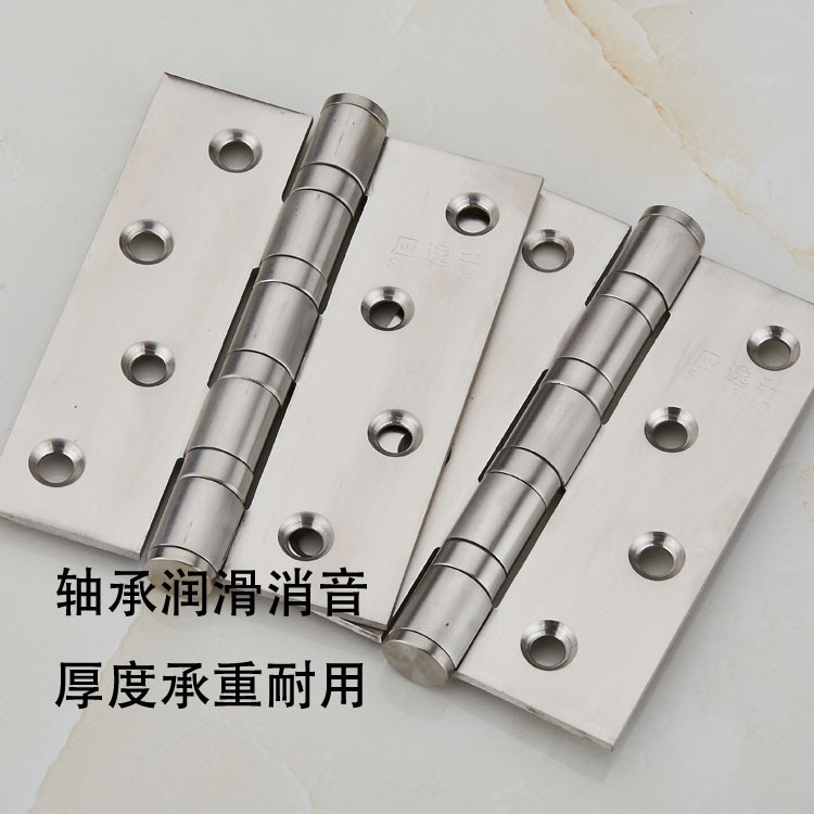 Hardware stainless steel hinges, flat hinges, bearing hinges, 4-inch 3.0 stainless steel Application Scenario