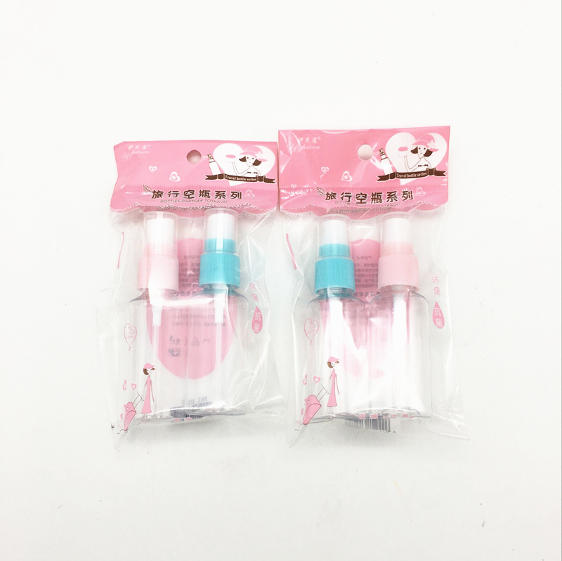 Sunshine Department Store bagged 2 spray bottles for travel, portable cosmetics, portioned bottles, portable press spray bottles