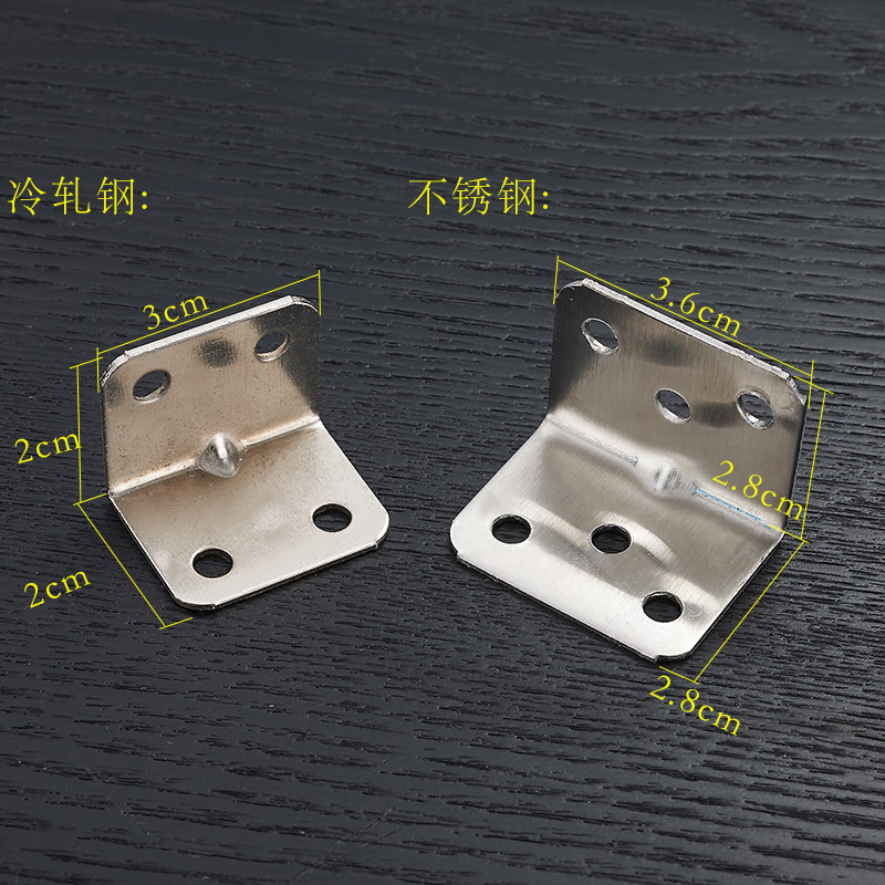 Wholesale of stainless steel right-angle brackets for hardware accessories, furniture fasteners, and stainless steel L-shaped Angle brackets details Picture