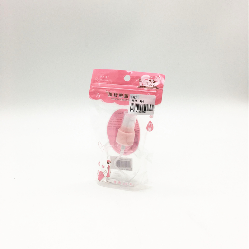 Sunshine Department Store bagged pink spray bottle, travel portable cosmetics portioned bottle, portable press spray bottle
