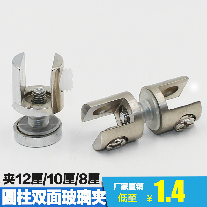 Manufacturer zinc alloy corner glass clamp glass plate support single and double end laminates fixed clamp furniture hardware accessories
