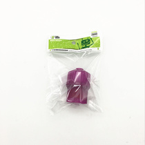 Sunshine department store bag purple lamp holder hanging lamp holder machine lamp holder Xiaoping lamp holder hanging lamp holder