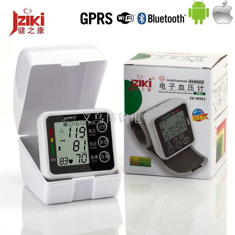 外贸畅销款工厂直销手腕式血压计 家用医疗礼品 中文