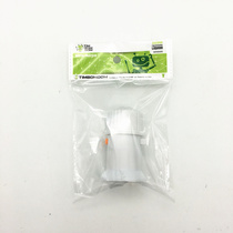 Sunshine department store bag suspension with switch lamp holder machine lamp holder Xiaoping lamp holder suspension lamp holder