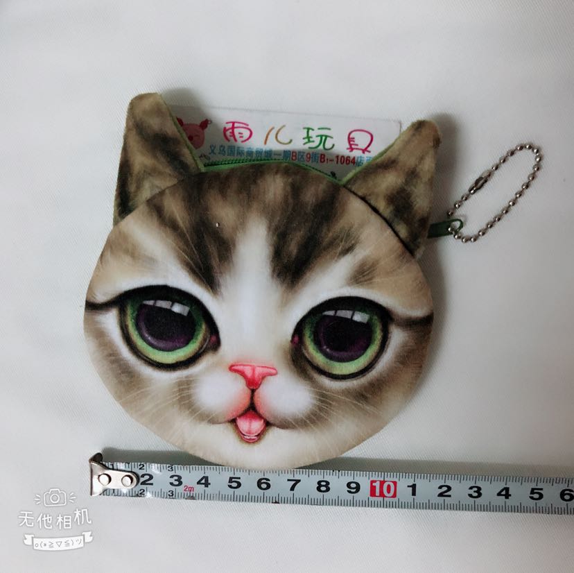 Plush wallet, plush toy bag, coin wallet, coin bag, printed 3 packs of cat loose change