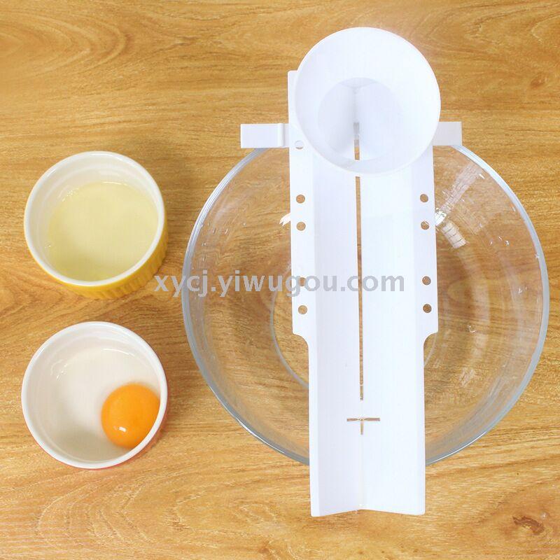 蛋清分离器实物图