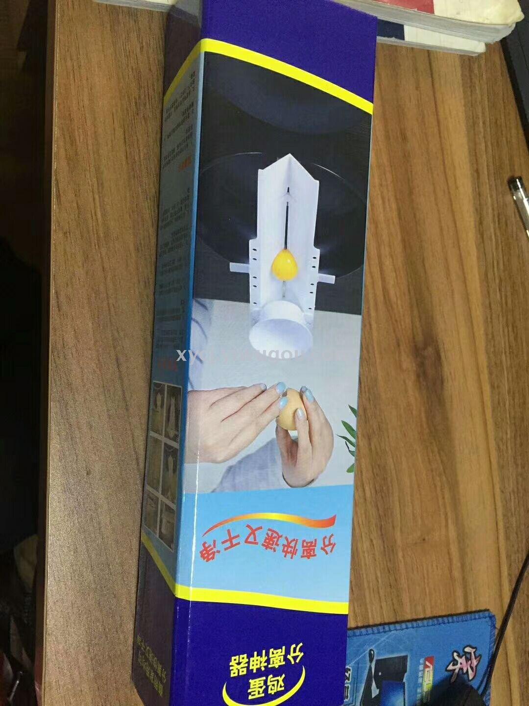 日用百货产品图