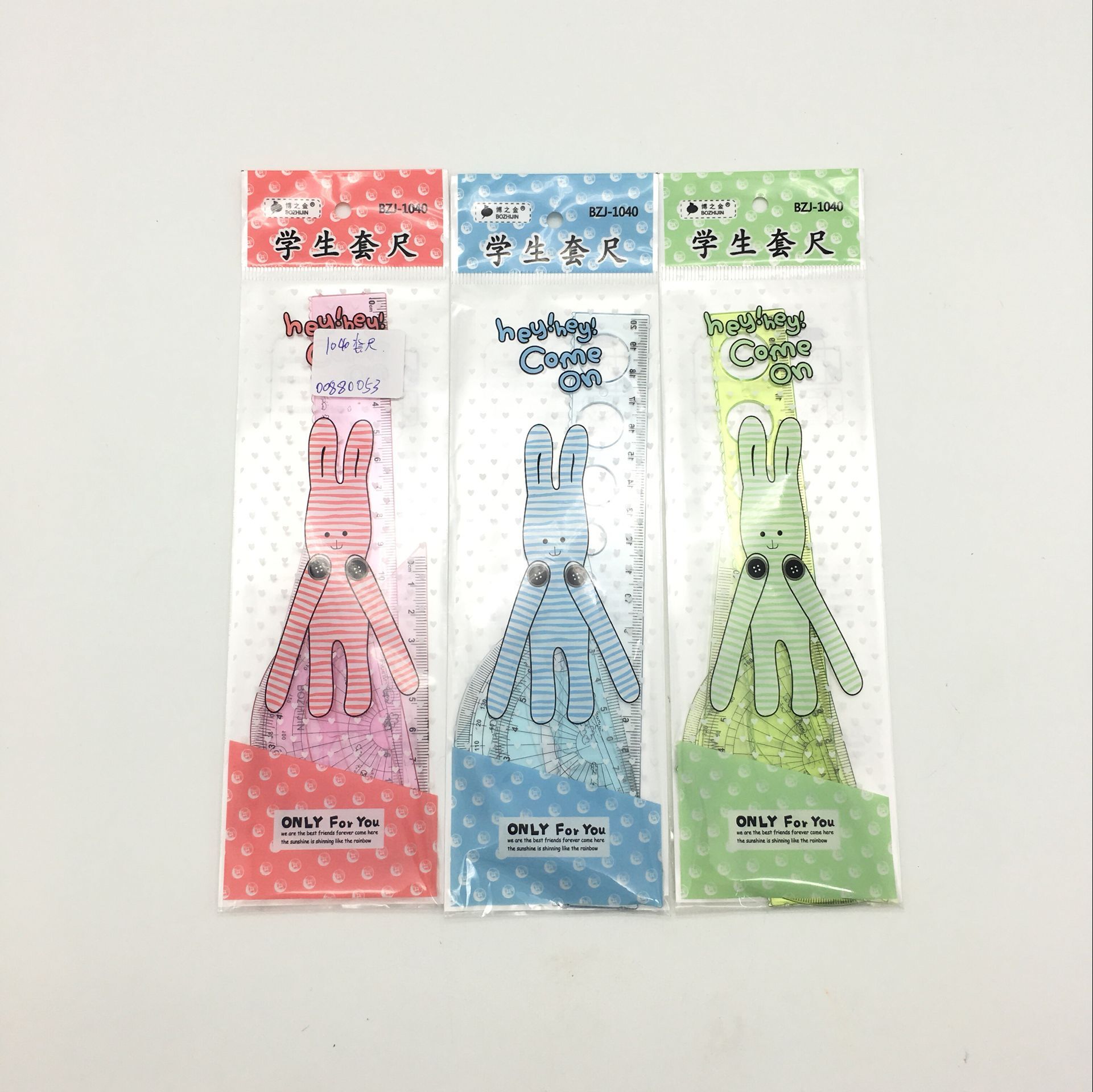 Sunshine Department Store bagged 4-piece student measuring ruler set, including a straight ruler, set square and protractor