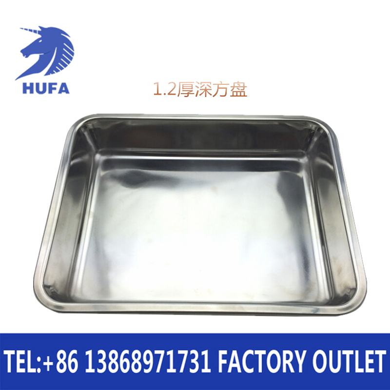 Japanese-style square tray, thickened and deepened stainless steel deep square tray, baking rectangular tray, baking tray rectangular Specification image