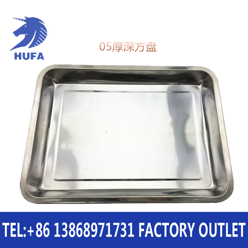 Japanese-style square tray, thickened and deepened stainless steel deep square tray, baking rectangular tray, baking tray rectangular details Picture