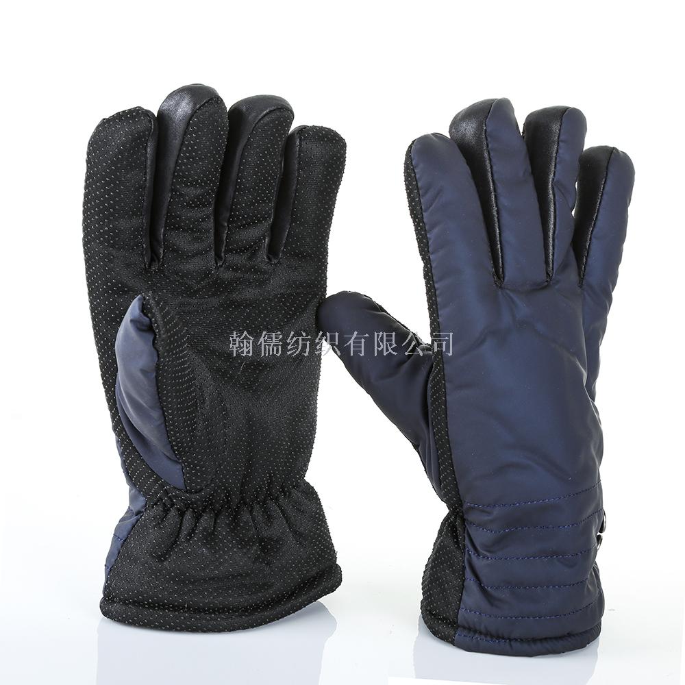 Winter waterproof down fabric gloves, cute thickened gloves, warm gloves