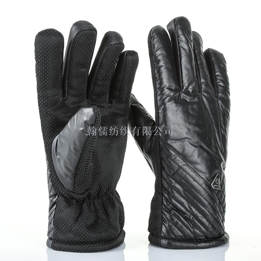 Winter waterproof down fabric gloves, cute thickened gloves, warm gloves details Picture
