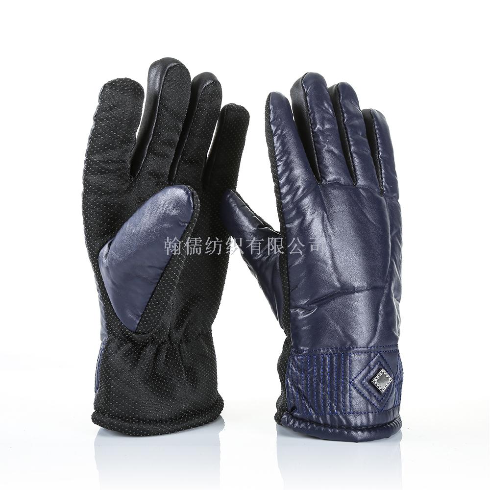 Winter waterproof down fabric gloves, cute thickened gloves, warm gloves Specification image