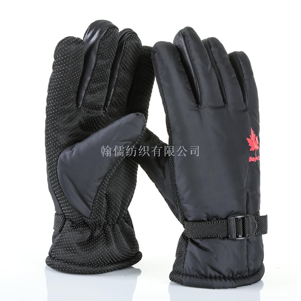 Winter waterproof down fabric gloves, cute thickened gloves, warm gloves