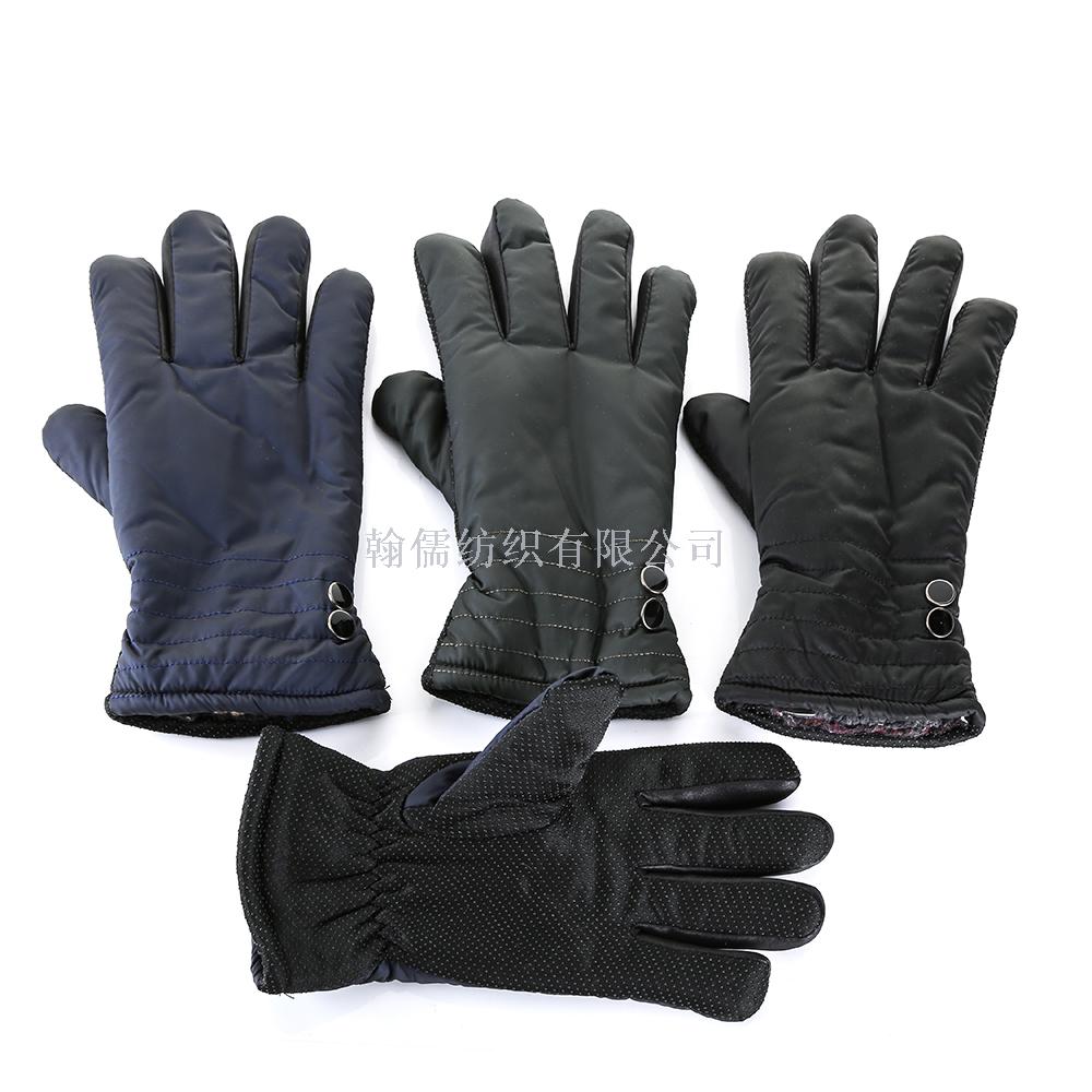 Winter waterproof down fabric gloves, cute thickened gloves, warm gloves details Picture