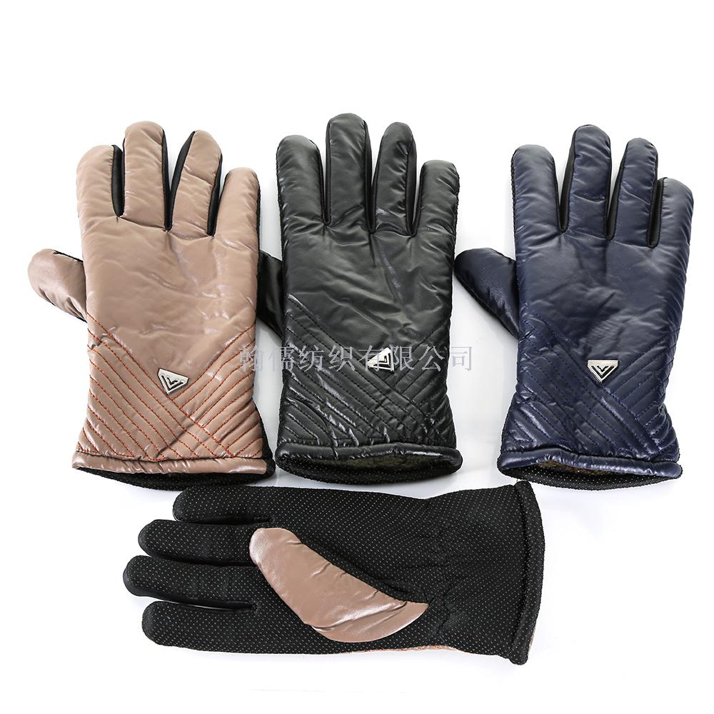 Winter waterproof down fabric gloves, cute thickened gloves, warm gloves