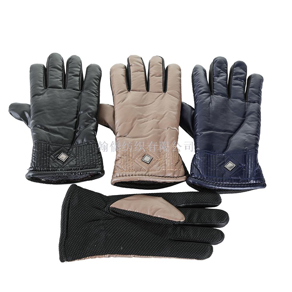 Winter waterproof down fabric gloves, cute thickened gloves, warm gloves details Picture
