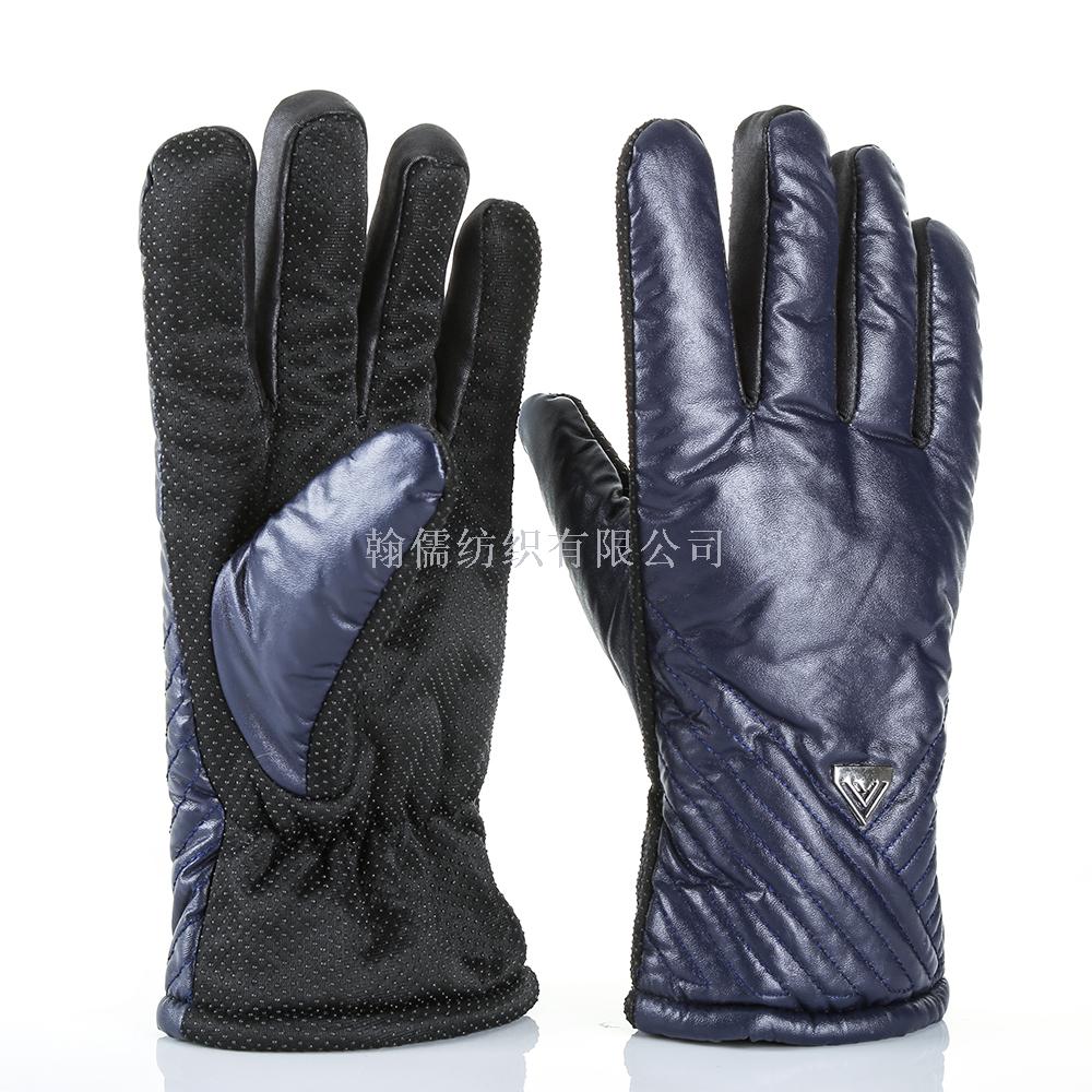 Winter waterproof down fabric gloves, cute thickened gloves, warm gloves Specification image