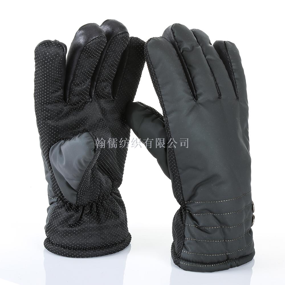 Winter waterproof down fabric gloves, cute thickened gloves, warm gloves Application Scenario